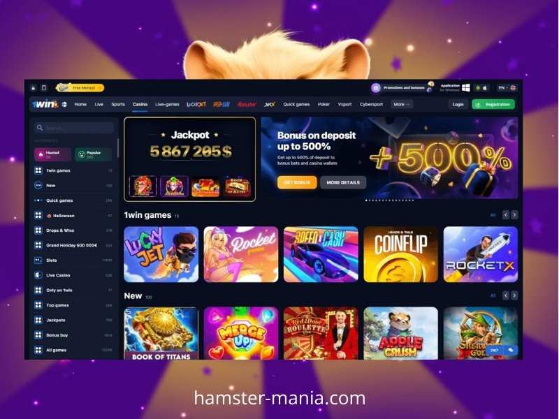 Informações sobre o casino 1Win