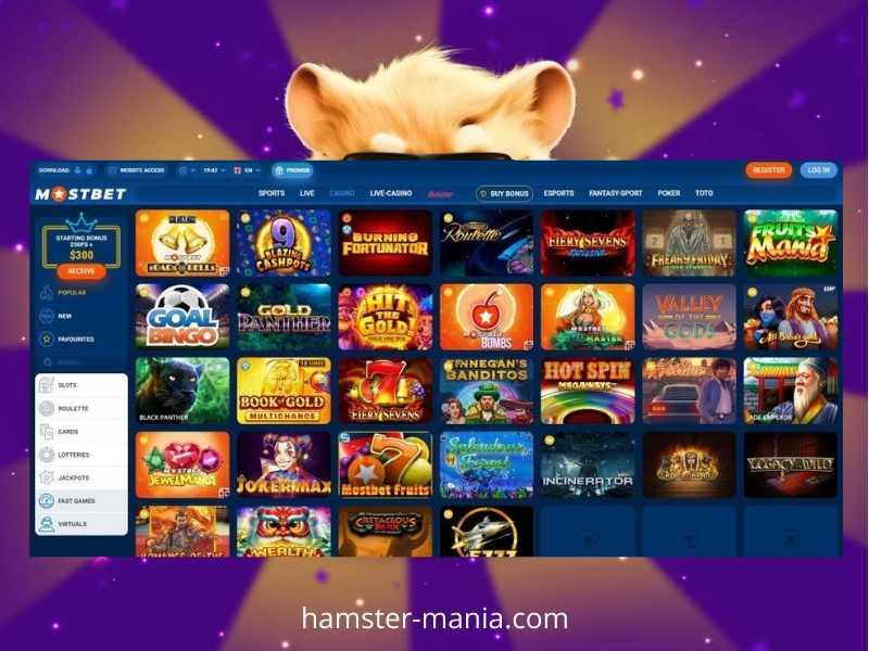 Informações sobre o Mostbet casino